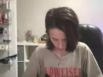 venustheflytrap from Chaturbate is Freechat