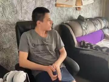 vialeras from Chaturbate is Freechat