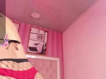 victoria_b_ from Chaturbate is Freechat