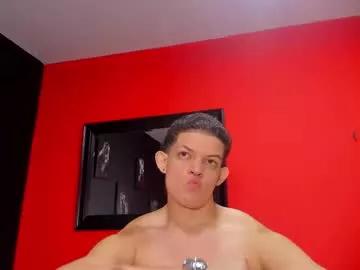 vincent_collins from Chaturbate is Freechat