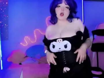 waifumochi_chan from Chaturbate is Freechat