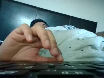 wankistani11 from Chaturbate is Freechat