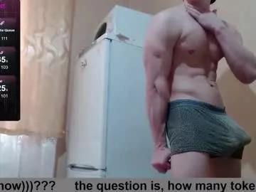 wayne6258 from Chaturbate is Freechat