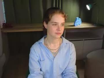 wilonebendell from Chaturbate is Freechat