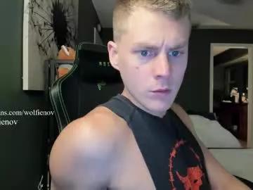 wolfiell from Chaturbate is Freechat