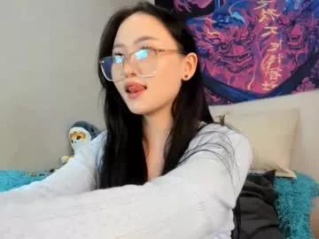 won_hee88 from Chaturbate is Private
