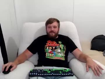 woodmaster96 from Chaturbate is Freechat