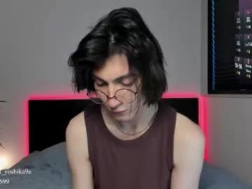 wow_lover from Chaturbate is Freechat