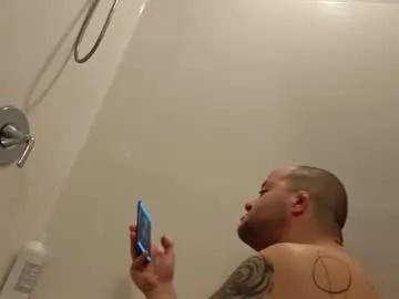 wundrsword33 from Chaturbate is Freechat