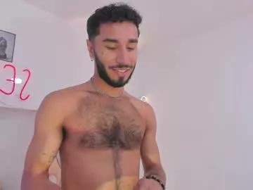 xander_tay from Chaturbate is Freechat