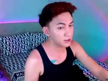 xasianprince4youx from Chaturbate is Freechat