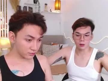 xasianprince4youx from Chaturbate is Freechat