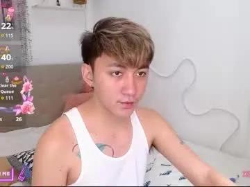 xasianprince4youx from Chaturbate is Freechat