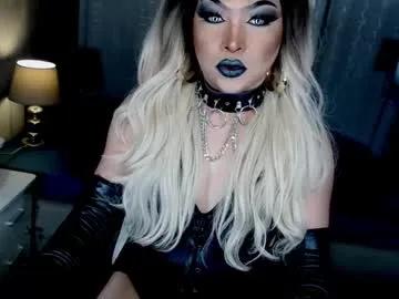 xdirtyflirtyx from Chaturbate is Freechat