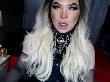 xdirtyflirtyx from Chaturbate is Freechat