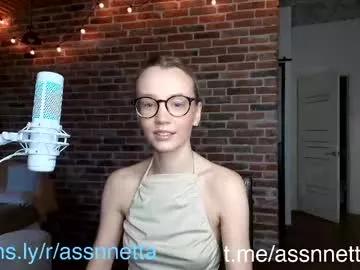 xoanetta from Chaturbate is Freechat