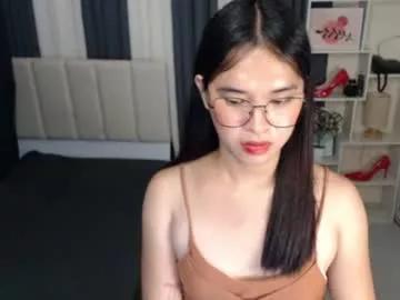 xxbigcockchloexx from Chaturbate is Freechat