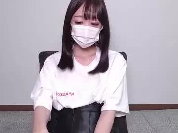 xxsaraxp from Chaturbate is Freechat