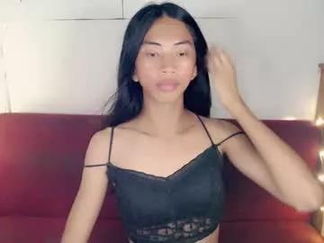 yannafucks from Chaturbate is Freechat
