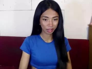 yannafucks from Chaturbate is Freechat