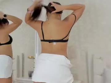 yaraamada from Chaturbate is Freechat