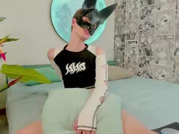 yooung_kitten from Chaturbate is Freechat