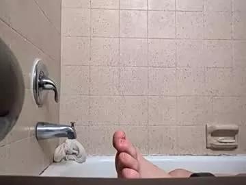youenjoymycock from Chaturbate is Freechat