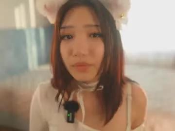 younayuna from Chaturbate is Private