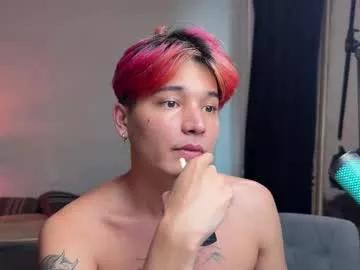 your_iris from Chaturbate is Freechat
