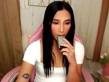 yourasianfave_drea from Chaturbate is Freechat