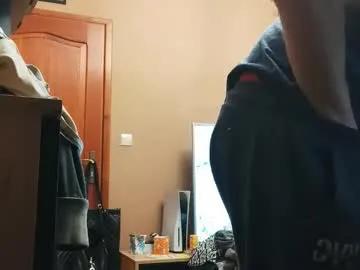 yourdaddyrm from Chaturbate is Freechat