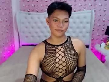 yourdreamboyxx from Chaturbate is Freechat