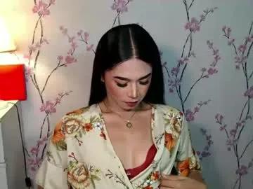 yourdreamgirljane from Chaturbate is Freechat