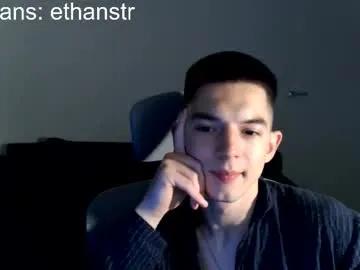 yourethan from Chaturbate is Freechat