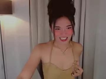 yourfavorateariana from Chaturbate is Freechat