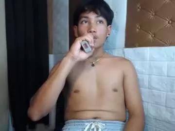 yourhotpinoy_adrian from Chaturbate is Freechat