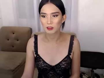 yourhottinglatisha from Chaturbate is Freechat