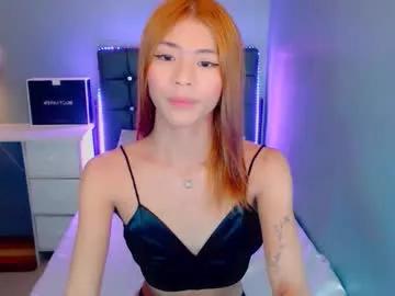 yourladyariella from Chaturbate is Freechat