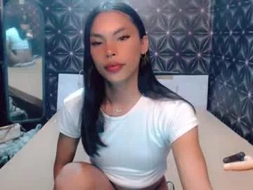 yourlovejoan88 from Chaturbate is Freechat