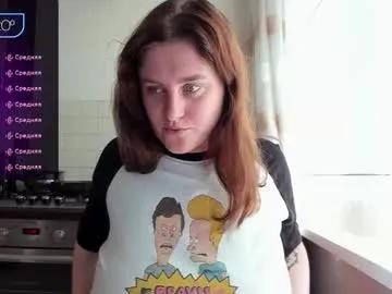 yoursexywifey from Chaturbate is Freechat