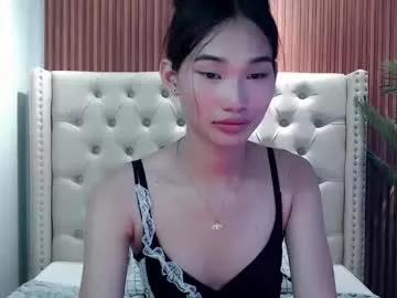 yoursluttyashxx from Chaturbate is Freechat