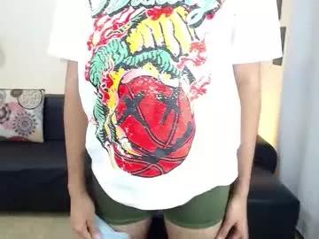 youwilly from Chaturbate is Freechat