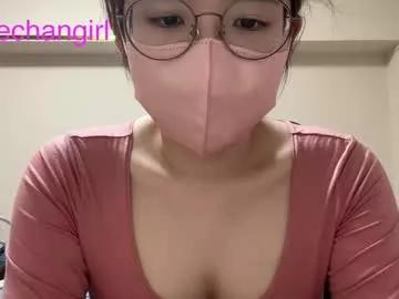 yumechangirl from Chaturbate is Freechat