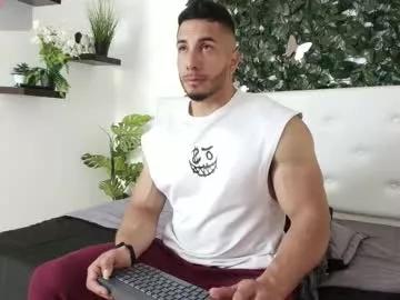 zanemaverick from Chaturbate is Freechat
