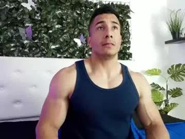 zanemaverick from Chaturbate is Freechat