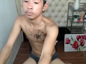 zian_smith from Chaturbate is Freechat