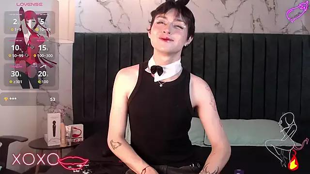 _ANGELL_DUSTT_ from StripChat is Freechat