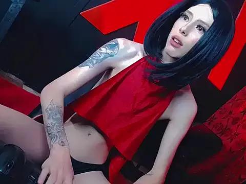 abrilbigcock from StripChat is Freechat