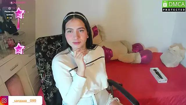 alison_es from StripChat is Freechat