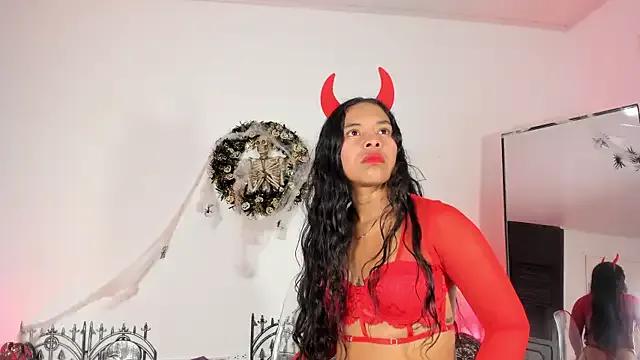 Amayavaldes from StripChat is Freechat